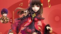 《梦幻西游》电脑版同人音乐大赛今日盛大开启