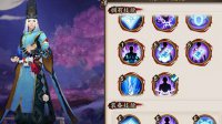 《阴阳师》体验服晴明更新后技能选择推荐