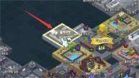 《冒险岛2》黑市系统详解 黑市有什么用