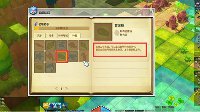 《冒险岛2》钓鱼赚钱方法全面讲解