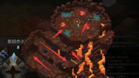 《冒险岛2》火焰牛魔王BOSS打法攻略
