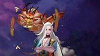 《阴阳师》高分段主流阵容各式神使用心得