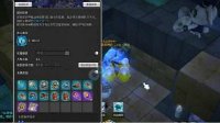 《冒险岛2》卡特拉姆斯上层图文攻略