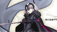 《FGO》达芬奇酱与七人的赝作英灵活动攻略