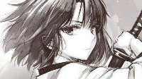 《FGO》空之境界701房间解锁条件