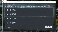 要搞事情了《少女前线》疑似加入联动活动