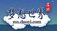 《梦想世界》侠侣骑缘3月24日上线 界面疑似大改