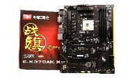Ryaen 1700超频突破4G大关