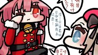 《少女前线》同人漫画之没有买卖就没有杀害