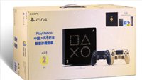 PS4中国二周年纪念限量版正式上市 售价2699元