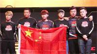 CHINA CUP冠军杯完美收官 国际巅峰对决精彩纷呈