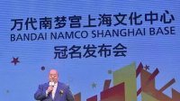 参展2016ChinaJoy后 万代南梦宫泛娱乐更进一步！
