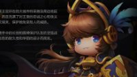 《冒险岛2》骑士装备与装备属性优先级推荐