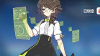 《崩坏3》深红次元机械队搭配指南