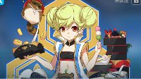 《崩坏3》直江兼续圣痕套装介绍
