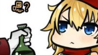 《少女前线》同人漫画之指挥官不想动