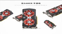 小机箱最爱，影驰GTX 1050 Ti GAMER 1199元开售