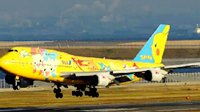 日本航空公司推出跨界活动 手游中氪金即送里程数
