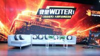 天下第一飙车大会！ 《坦克世界》六周年庆回顾