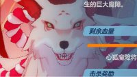 《崩坏3》八重樱灵魂碎片获得途径