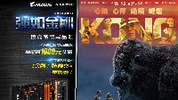 强如金刚，技嘉AORUS京东福利上演
