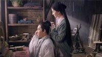 《三生三世》影片定档7月21日 新预告演绎旷世仙恋