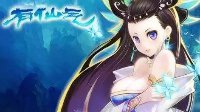 十五年ChinaJoy展商风采巡礼：星辉游戏
