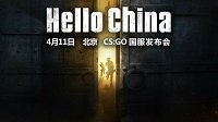 CSGO官网被留言爆屏 点赞最多的居然是这一条