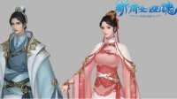 入朝为官 新倩女幽魂公务员养成计划