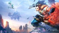《问道》推天书系统新玩法 研发档案抢先看