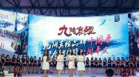 十五年ChinaJoy展商风采巡礼：蜗牛数字