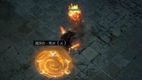 《流放之路》女巫燃烧的羊蹄BD怒刷图T9视频