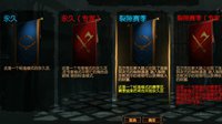 《流放之路》新赛季新手上路指南