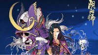 威武非凡《阴阳师》荒无双雄豪皮肤图鉴