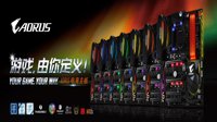 技嘉B250M-D2VX-SI热卖!江门东莞惠州多家网吧采购