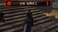 在下赵子龙！《战意》内测战场长枪PVP视频