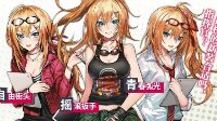 卫星落地《少女前线》格林娜换装系统实装