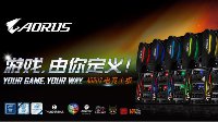 技嘉AM4主板发布最新BIOS，兼容性更出色 