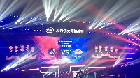 为电竞而生！ iGame全力支持英特尔大师挑战赛