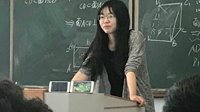 老师治上课玩王者荣耀新招 让学生看自己挂机被举报