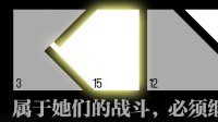 即将开启《少女前线》新增第八战役地图介绍