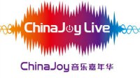 夜场狂欢震撼来袭！ChinaJoy Live登陆魔都