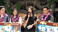 《炉石传说》双人现开赛夏威夷篇圆满落幕
