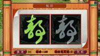 《梦幻西游》电脑版劳动节活动活力开启！