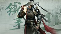 《逆水寒》精美人物原画欣赏