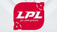 《英雄联盟》LPL总决赛WE夺冠 三年蛰伏凤凰浴火