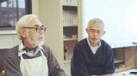 宫崎骏复出新作难产 吉卜力制片人称19年上映无望