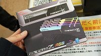 芝奇发布售价9000元天价DDR4内存 8*16GB自带跑马灯