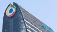 腾讯市值突破3000亿美元 成全球第十大公司