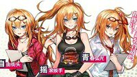 开叉制服《少女前线》格琳娜新装扮外观预览